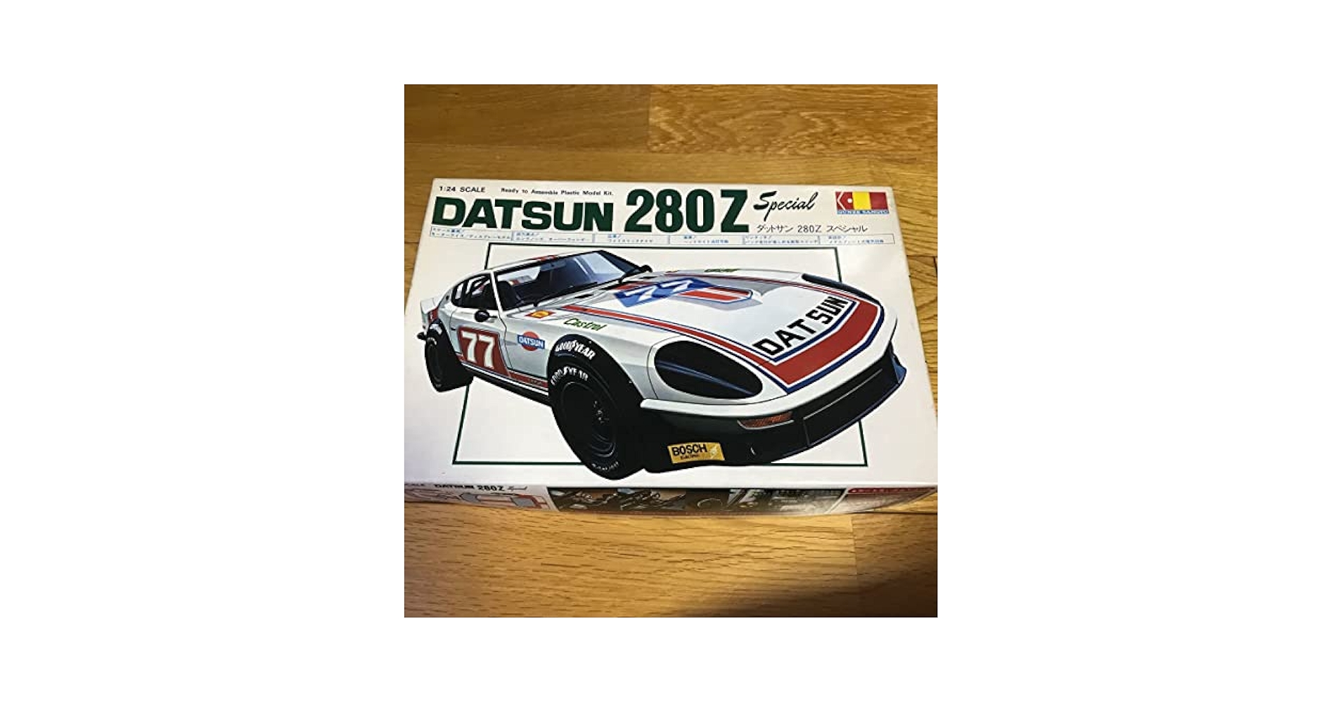 Amazon.co.jp: グンゼ 1 24 ダットサン 280Z スペシャル